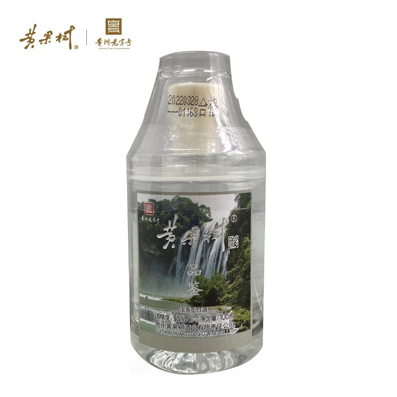 黄果树1988（品鉴）浓香型白酒优级纯粮窖藏55°100ml55度100ml