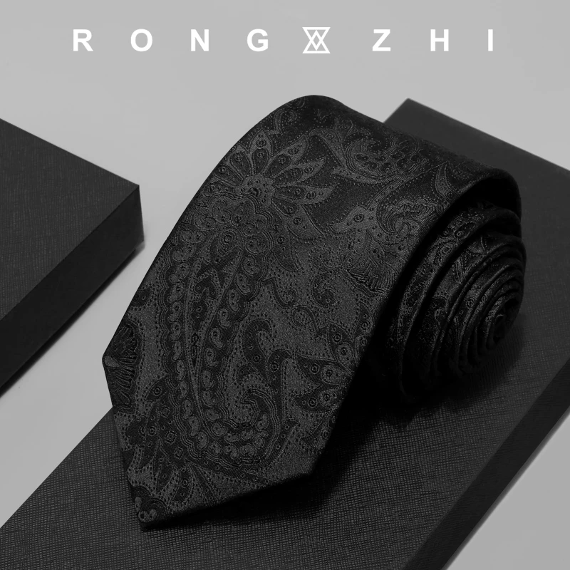戎致高档真丝正装黑色领带男士高端商务8cm爆款2024新款手打款