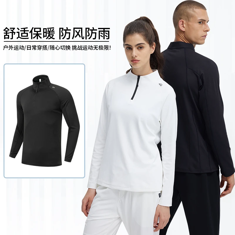 运动健身男女士套装男女款休闲跑步羽毛球骑行透气训练半拉链长袖