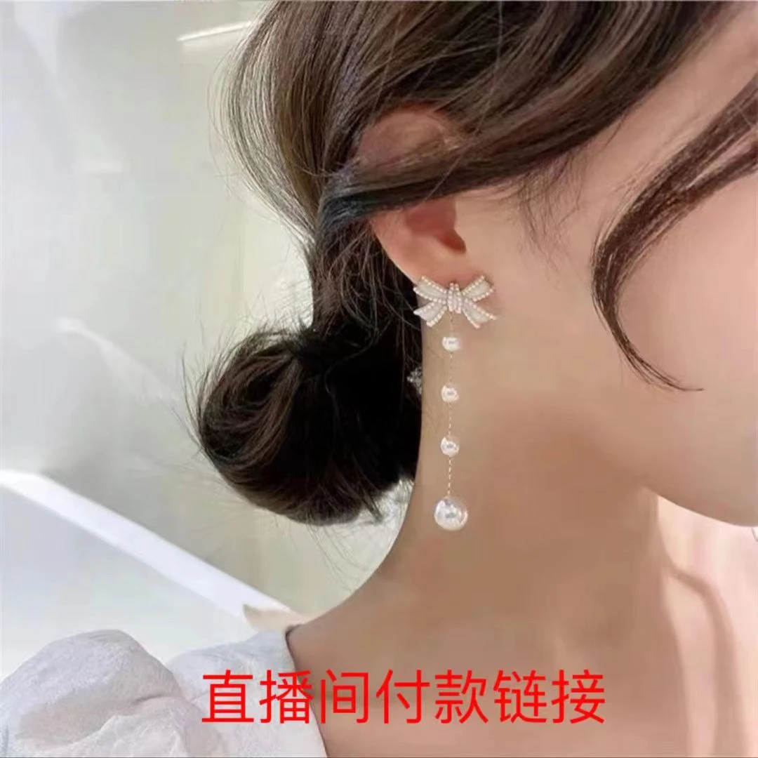 铜合金亚克力耳饰 时尚潮流ins气质耳环小众韩版长款简约少女轻奢