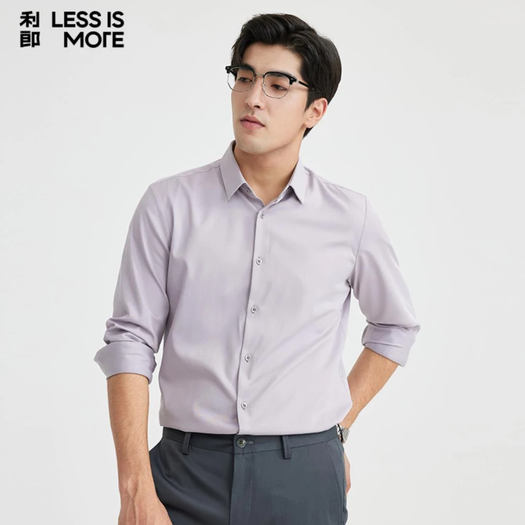 利郎正统长衬长袖透气春季纯色商务时尚休闲【简约薄款】