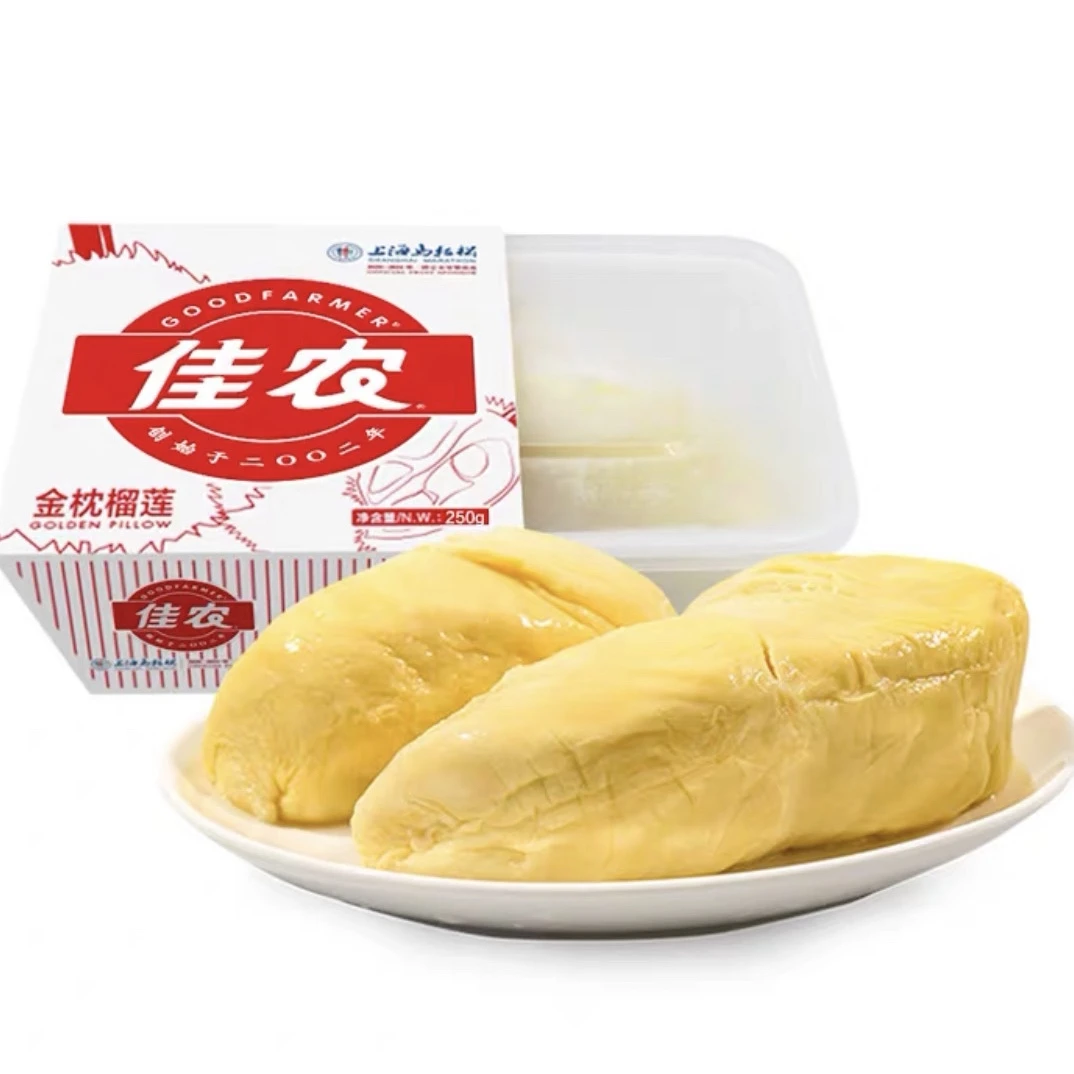 【果然好】J农金枕冻榴莲250g/盒树熟新鲜鲜冻榴莲软糯香甜榴莲整肉