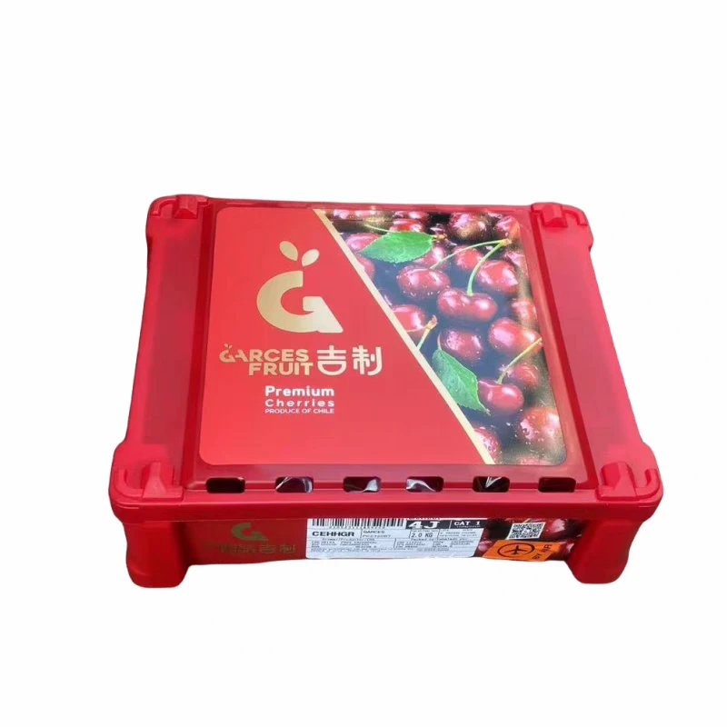 【果然好】吉制小红盒智利进口3-4JD车厘子5斤原箱脆甜多汁纯甜新鲜