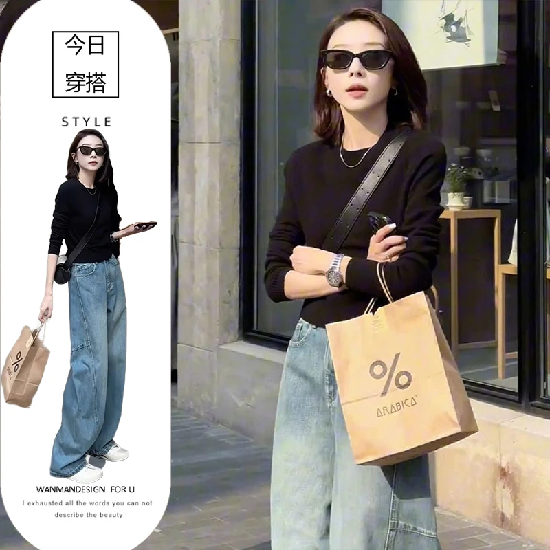 小个子时髦黑色针织衫上衣牛仔裤复古休闲套装初秋韩系穿搭两件套
