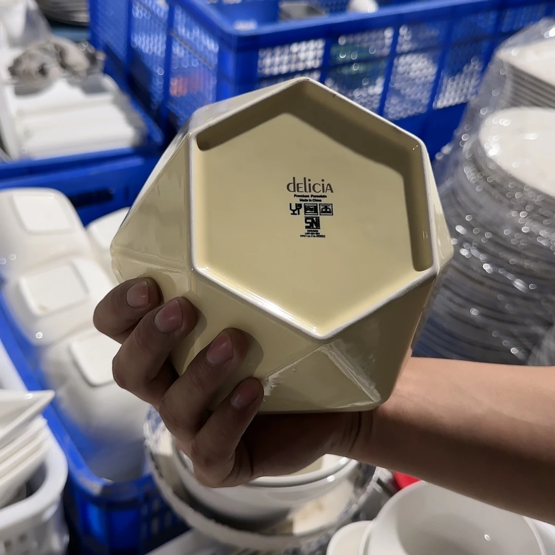 瓷77号 黄色六边碗