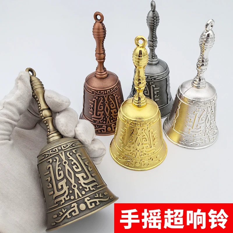 铜制仿古手摇铃铛佛铃手持老人铃早教铃响声大音量餐厅点餐呼叫铃