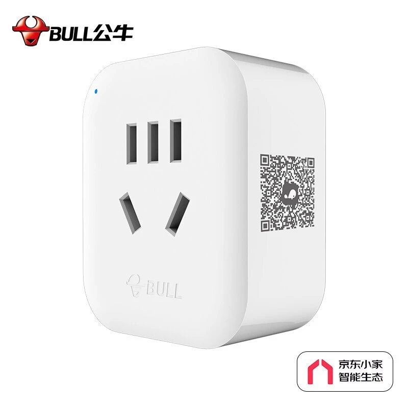 公牛WiFi遥控开关插座鱼缸家用无线网手机APP远程遥控控制插线板
