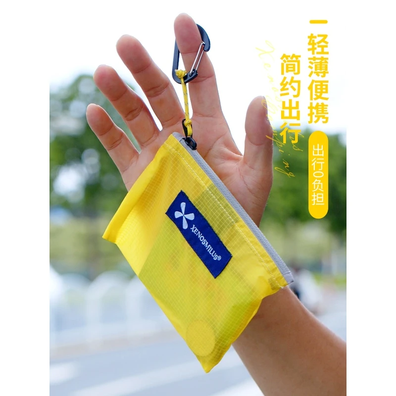 户外防水纯色零钱卡包涂硅旅行钥匙多功能时尚简约杂物袋卡片包
