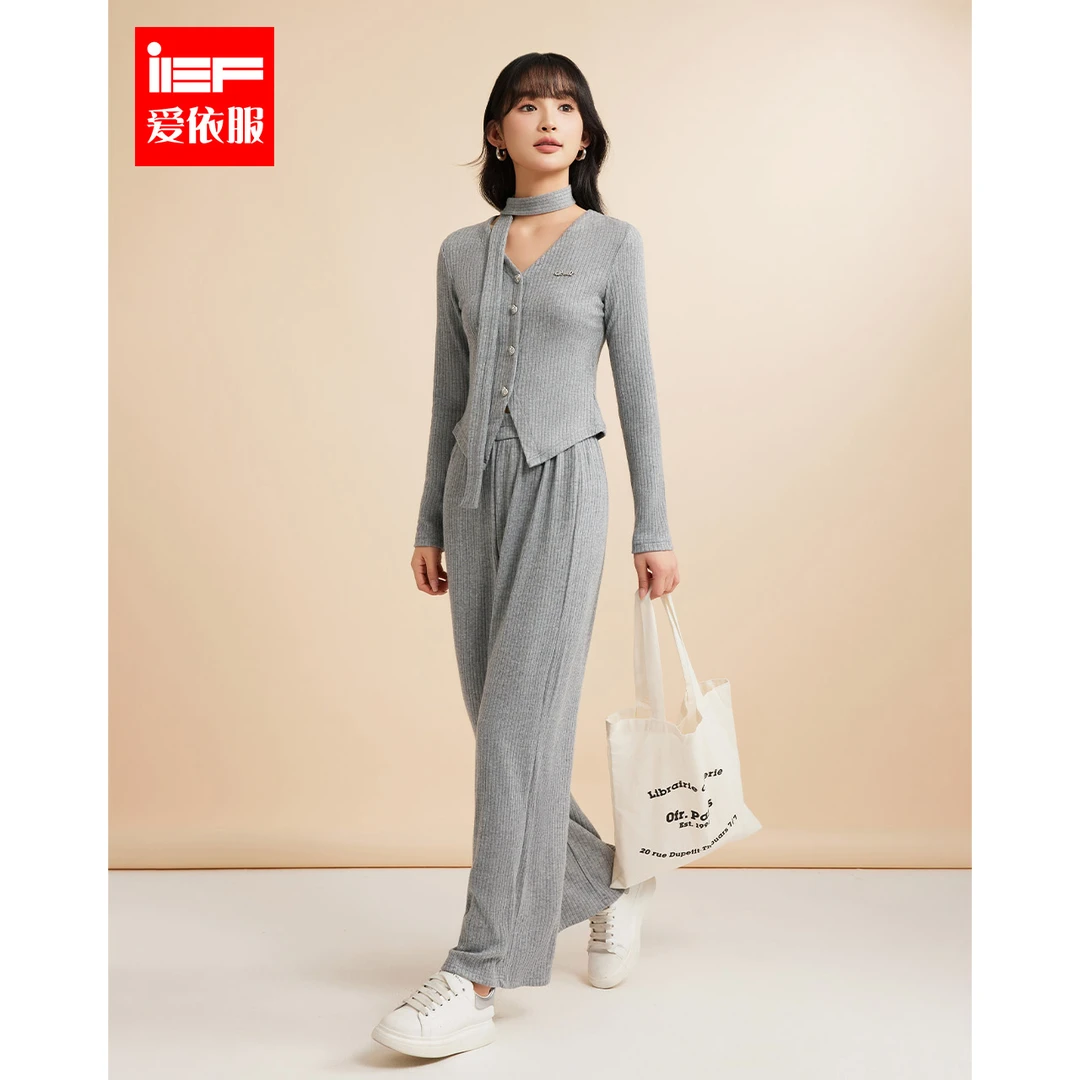 IEF/爱依服2025秋季新款时尚韩版修身显瘦减龄百搭棉上下套裤