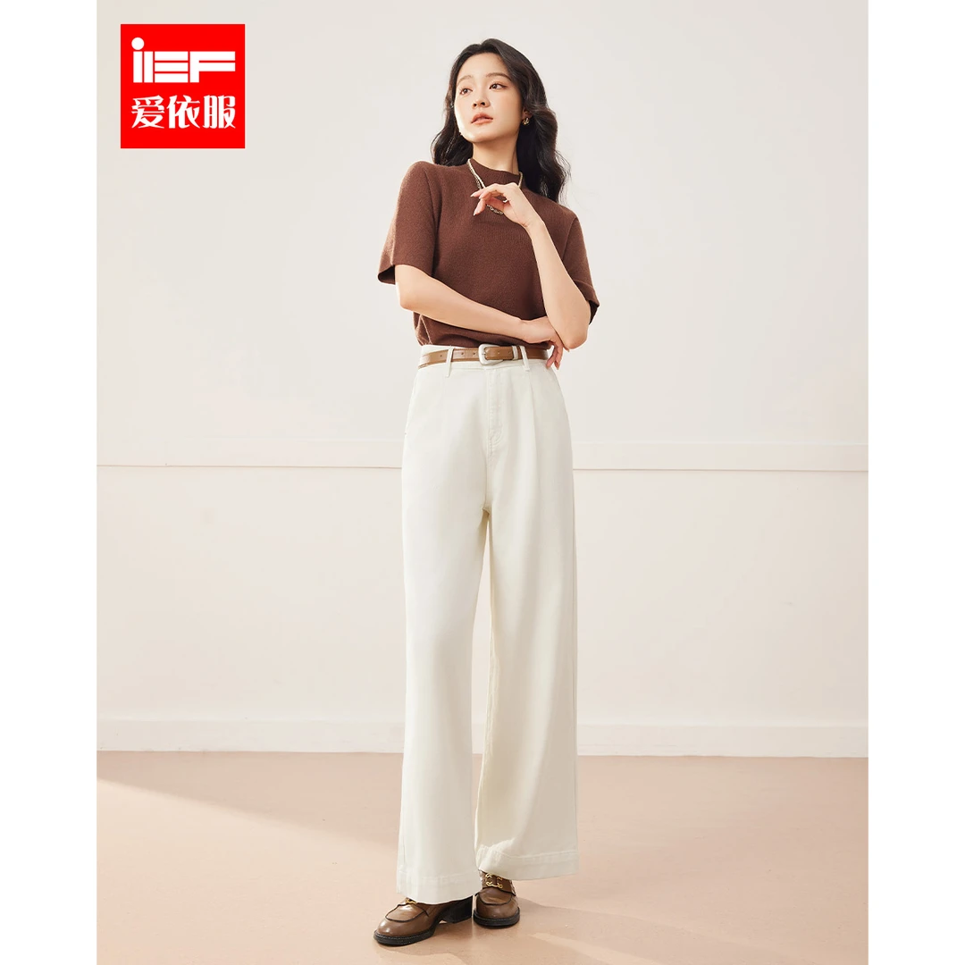 IEF/爱依服长裤2025秋季新款韩版简约休闲风高腰显腿长百搭阔腿裤