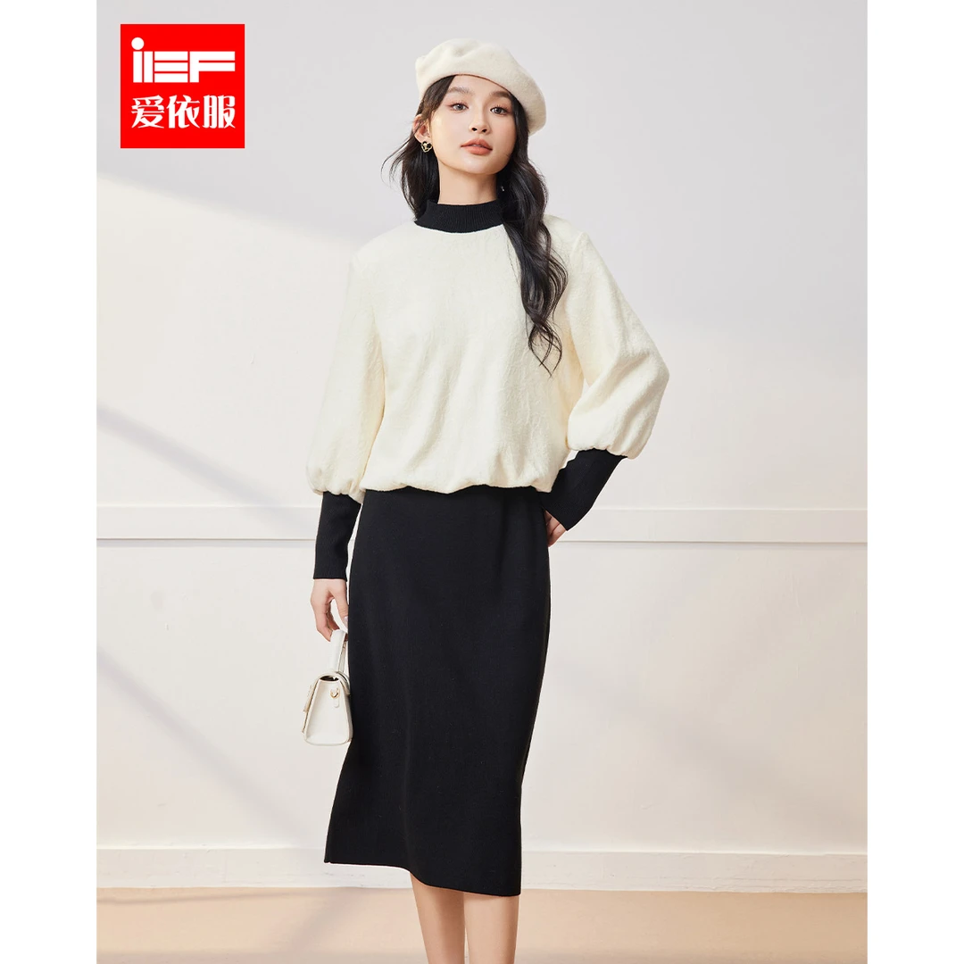 IEF/爱依服2025冬季新款轻熟风加绒小香风高级感针织套裙流光风