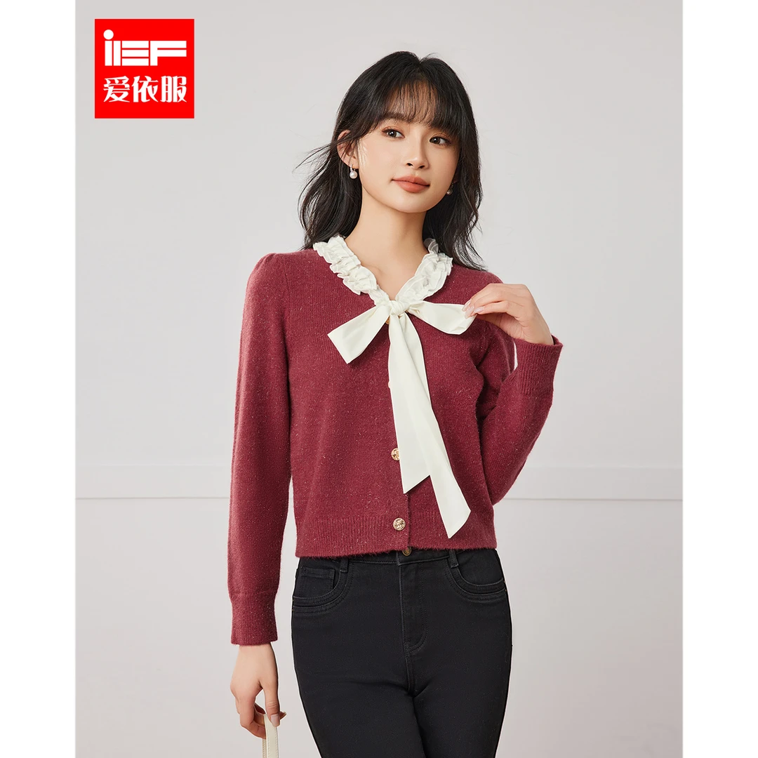 IEF/爱依服2025秋季新款法式成熟通勤气质小众设计百搭毛织上衣