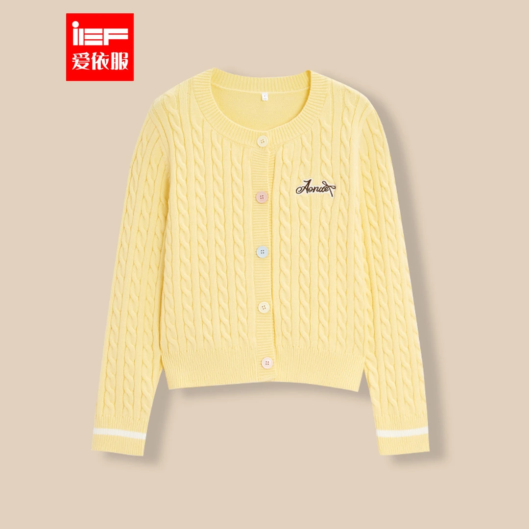 IEF/爱依服2025冬春新款法式甜美多巴胺减龄时尚通勤百搭毛织外套