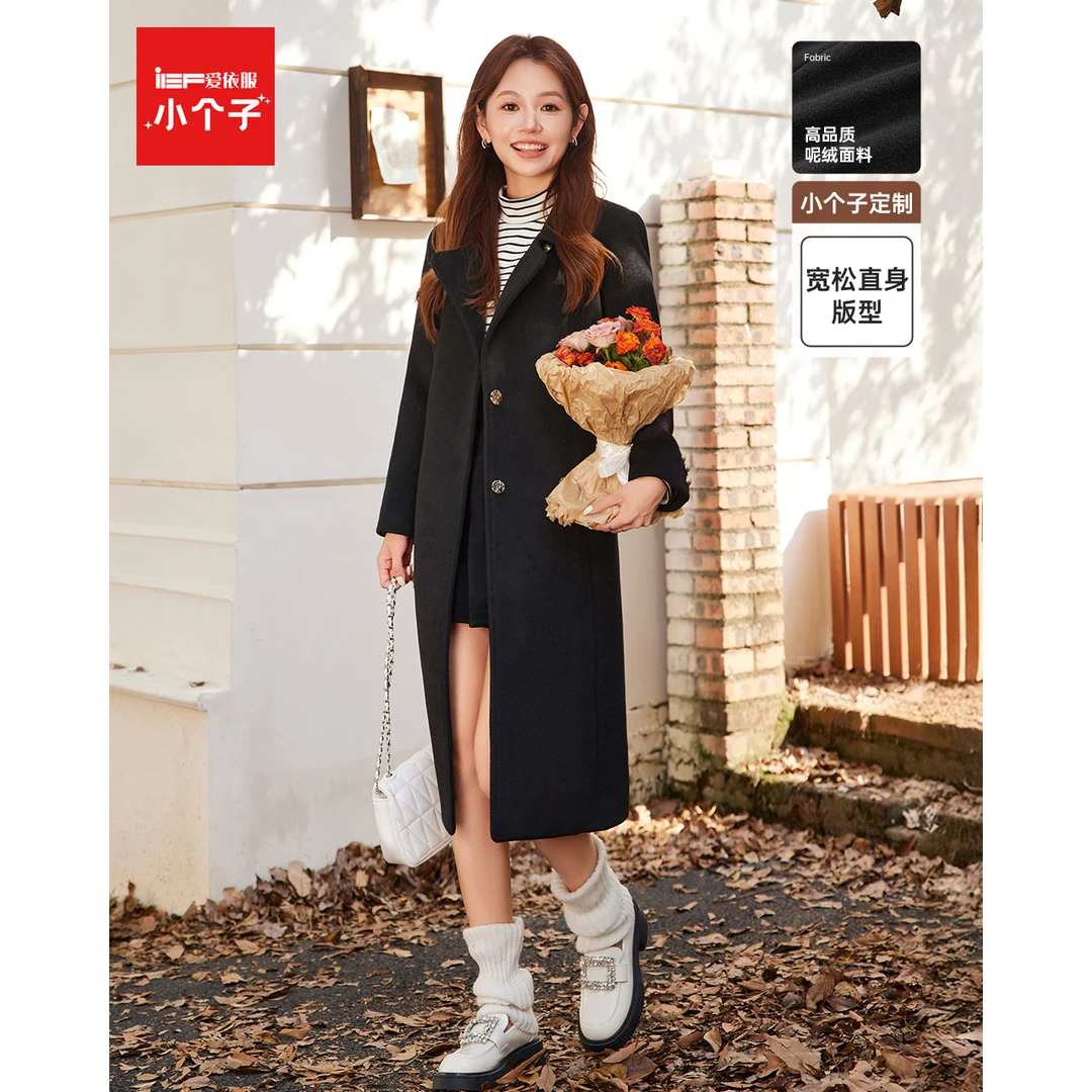 2025秋冬新款时尚百搭别致【小个子】韩系宽松长款复古呢绒长外套