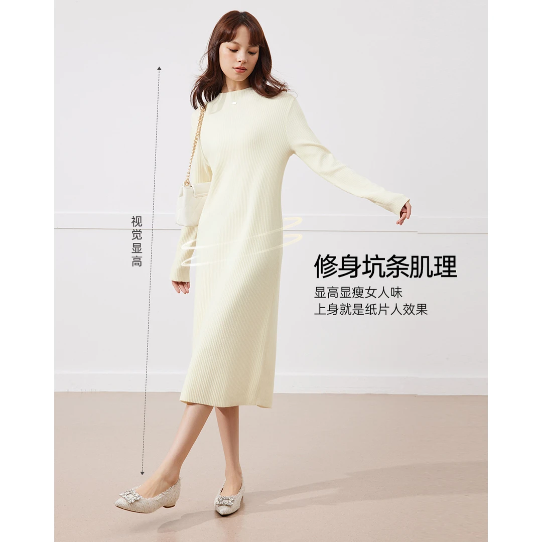 IEF/爱依服2025秋冬新款【DNA系列】时尚韩系半高领毛织连衣长裙
