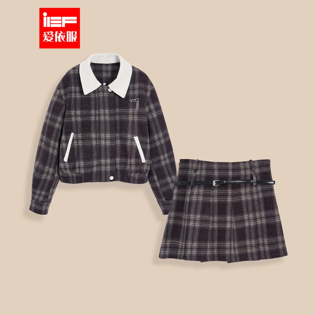 IEF/爱依服2025冬季新款韩系时尚学院风青春百搭高级感上下套裙
