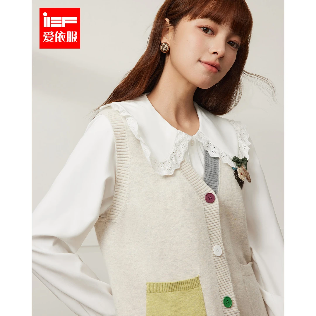 IEF/爱依服上衣2025秋季新款法式森系少女风减龄气质毛织两件套