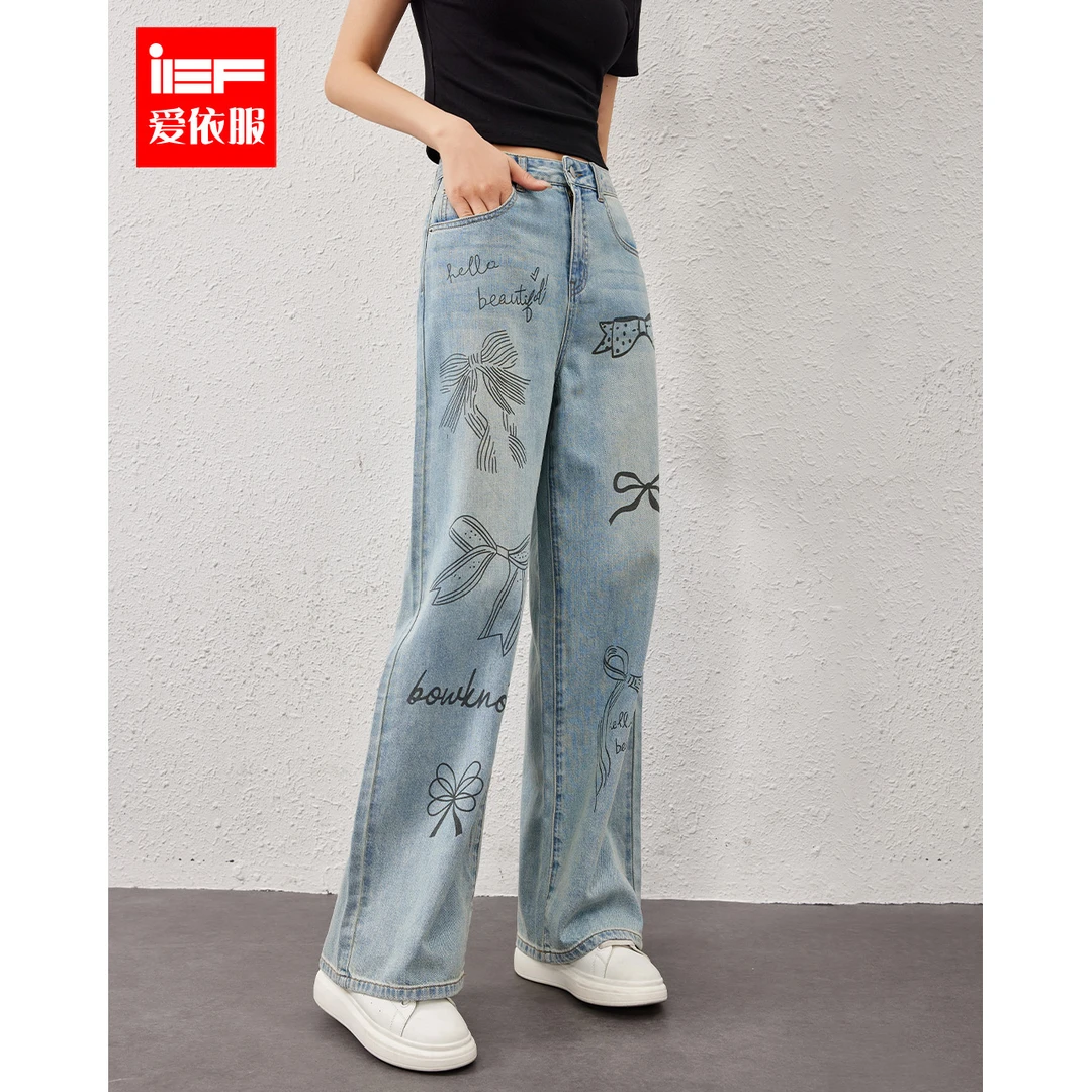 IEF/爱依服2024新款夏季牛仔阔腿裤5523A-DZ9967-