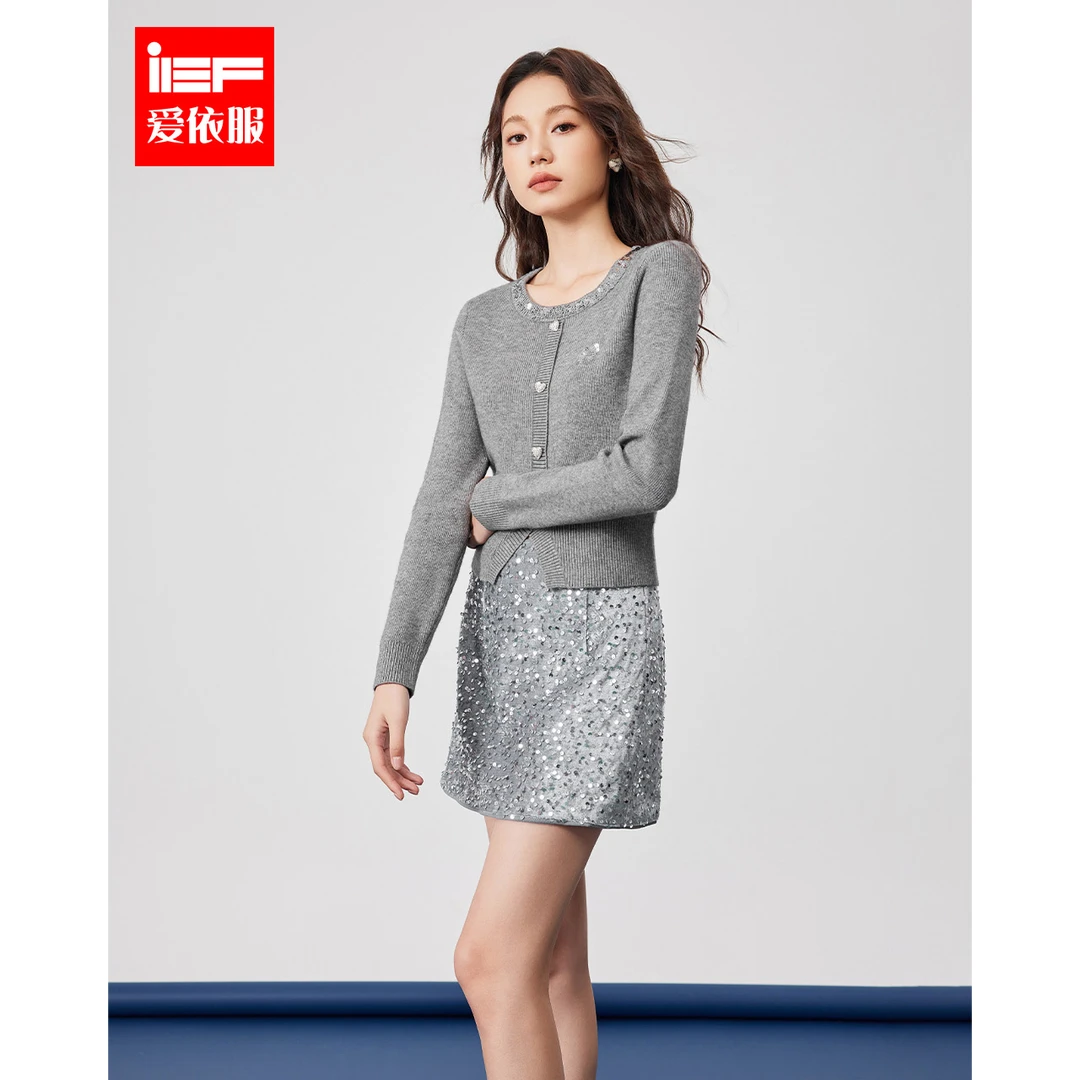 IEF/爱依服时尚套装2025秋季新款法式气质名媛淑女风毛织上下套裙