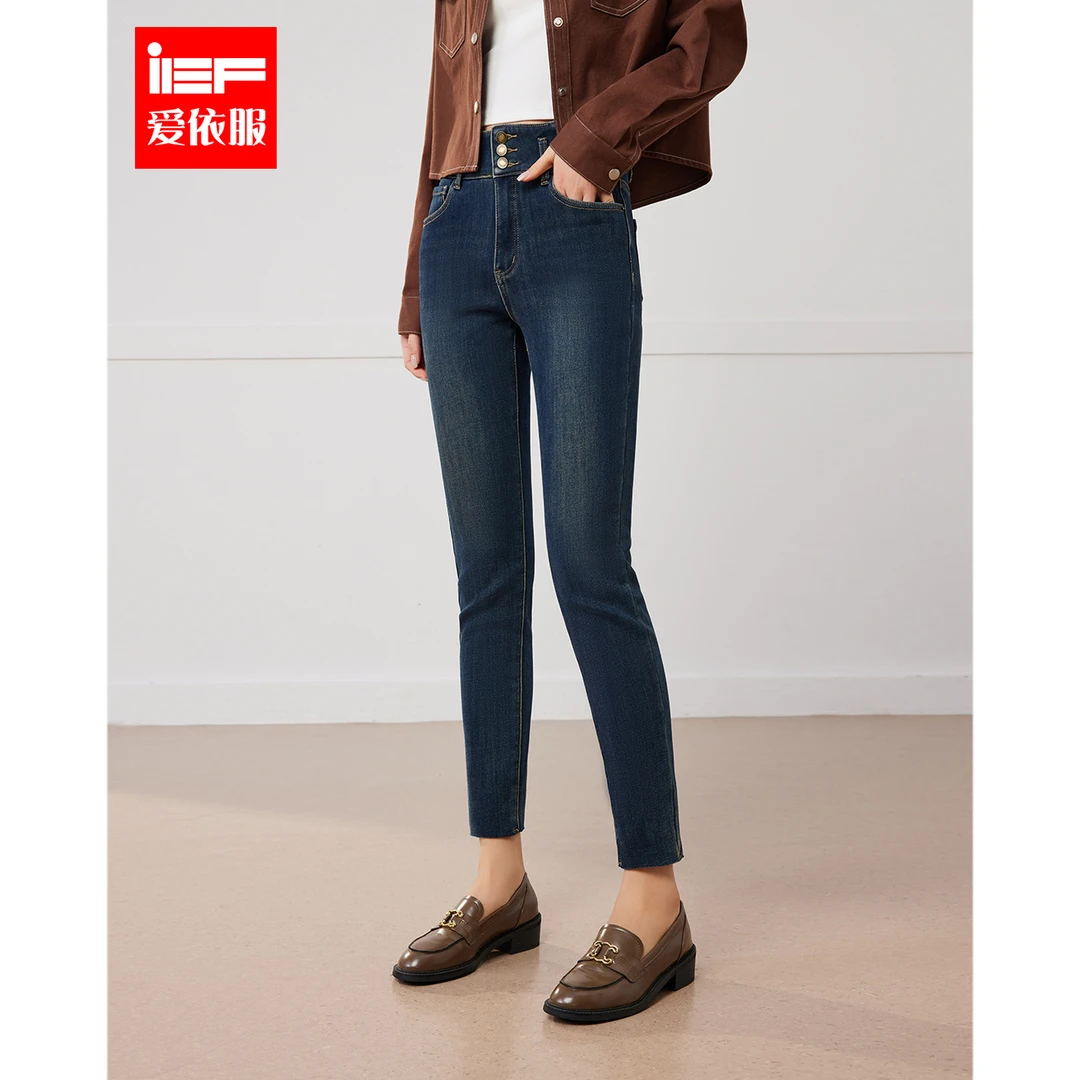 IEF/爱依服2025冬季新款加绒长裤高腰三粒扣显瘦百搭牛仔窄脚裤