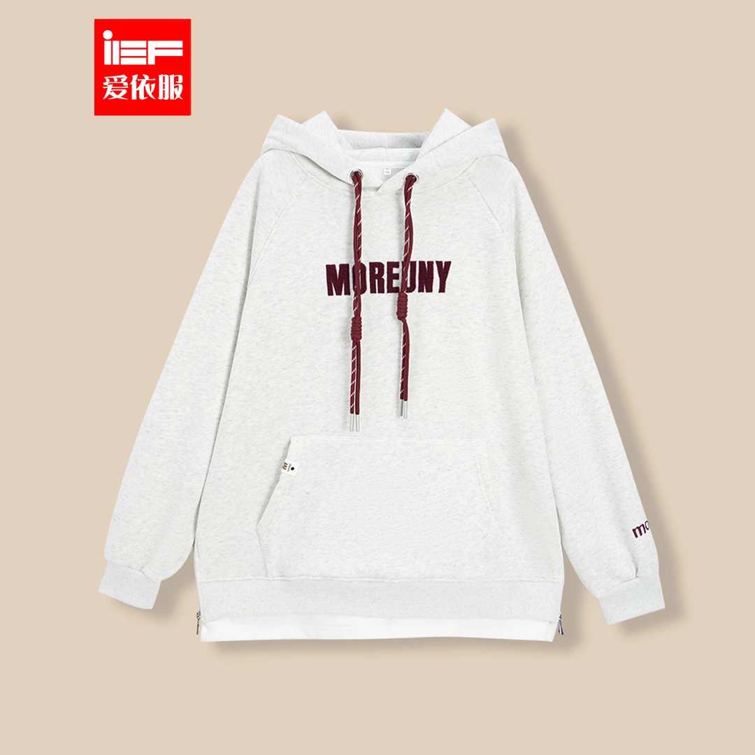 IEF/爱依服上衣2025秋冬新款韩版时尚小众设计休闲百搭加绒卫衣