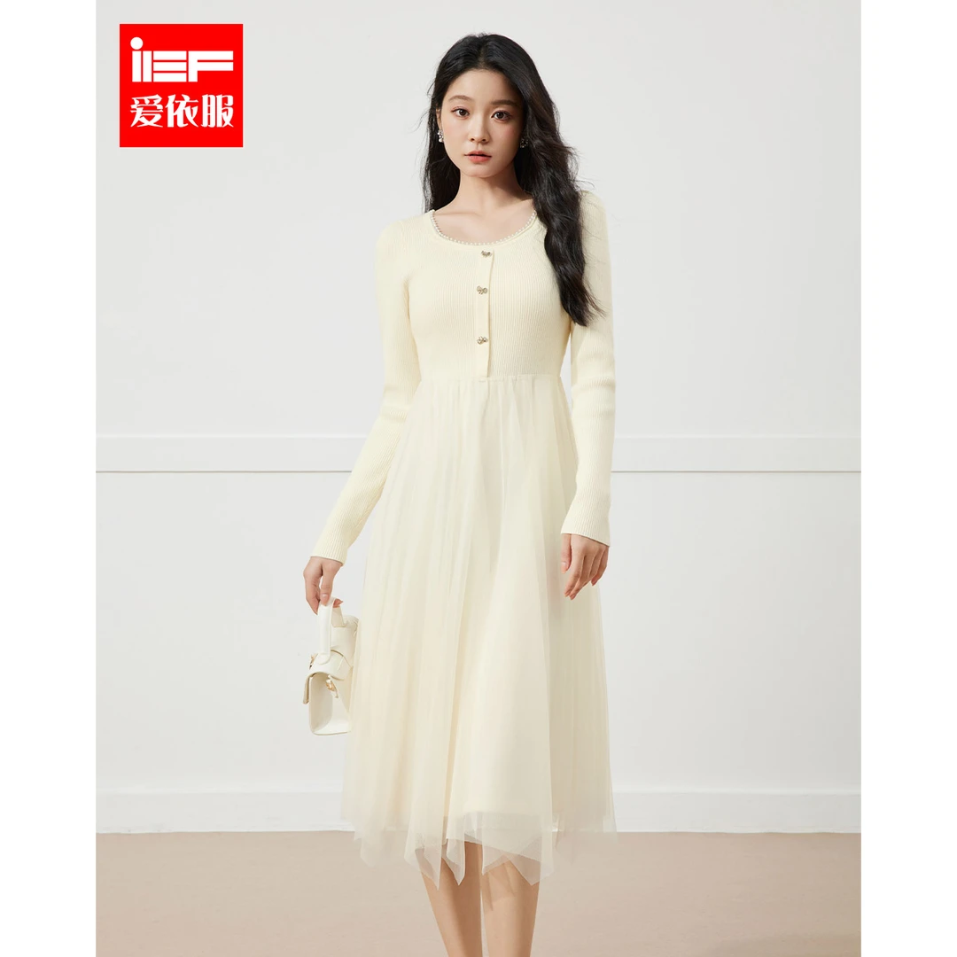 IEF/爱依服2025秋季新款时尚仙气温柔风别致设计网纱连衣长裙
