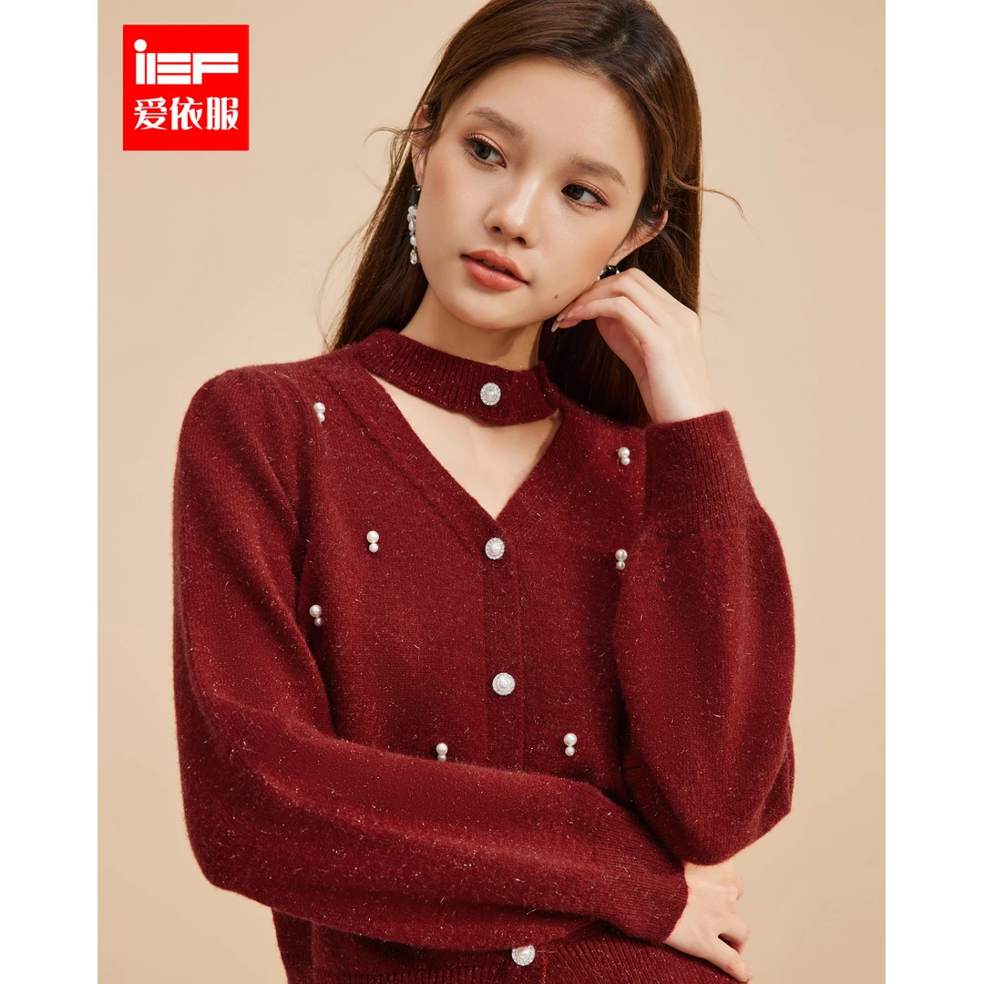 IEF/爱依服毛衣2025秋冬新款法式成熟女人味珍珠设计通勤毛织上衣