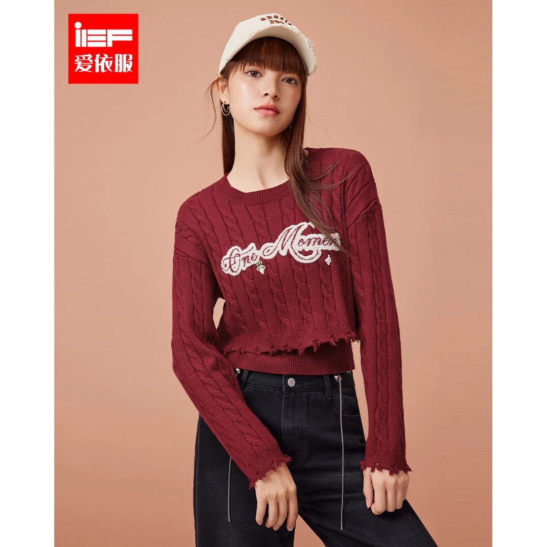 IEF/爱依服2024秋季新款时尚复古辣妹风高个子别致毛织两件套
