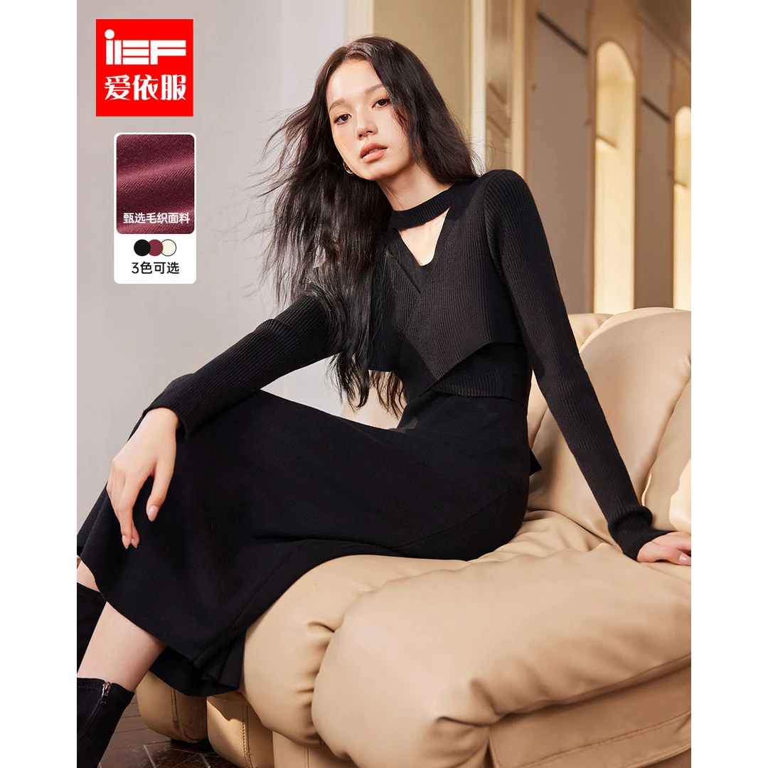 IEF/爱依服2025秋冬新款【DNA系列】时尚女人味气质毛织连衣裙