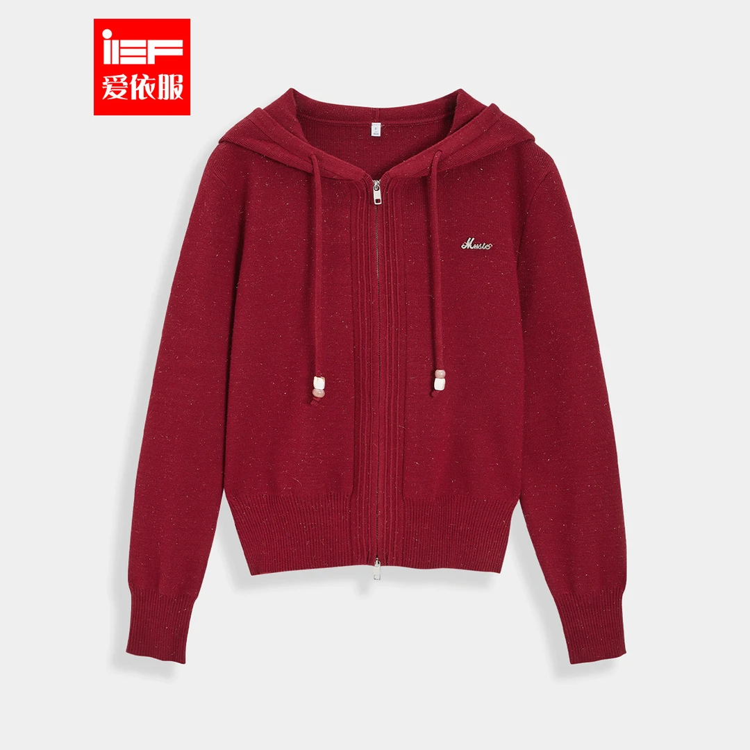 IEF/爱依服2025冬春新款法式成熟气质简约纯色休闲百搭毛织外套