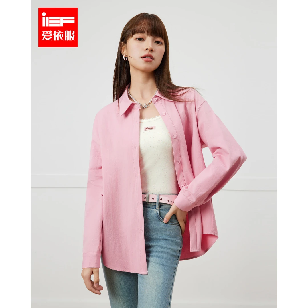 【商场同款新品】IEF/爱依服2025春季新款韩版风两件套上衣欧若风