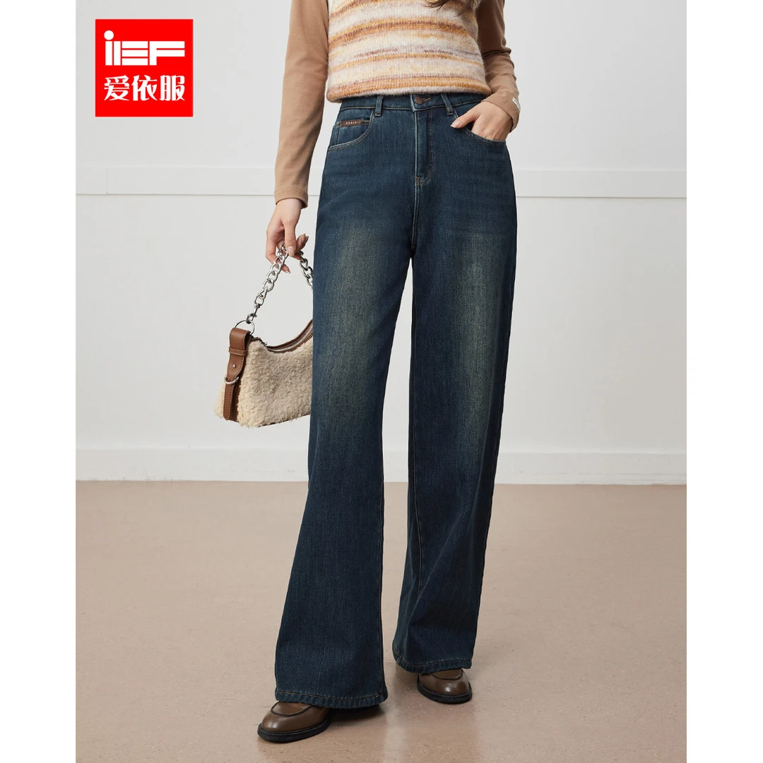 IEF/爱依服长裤2025冬季新款复古通勤基础加绒牛仔阔腿裤流光风