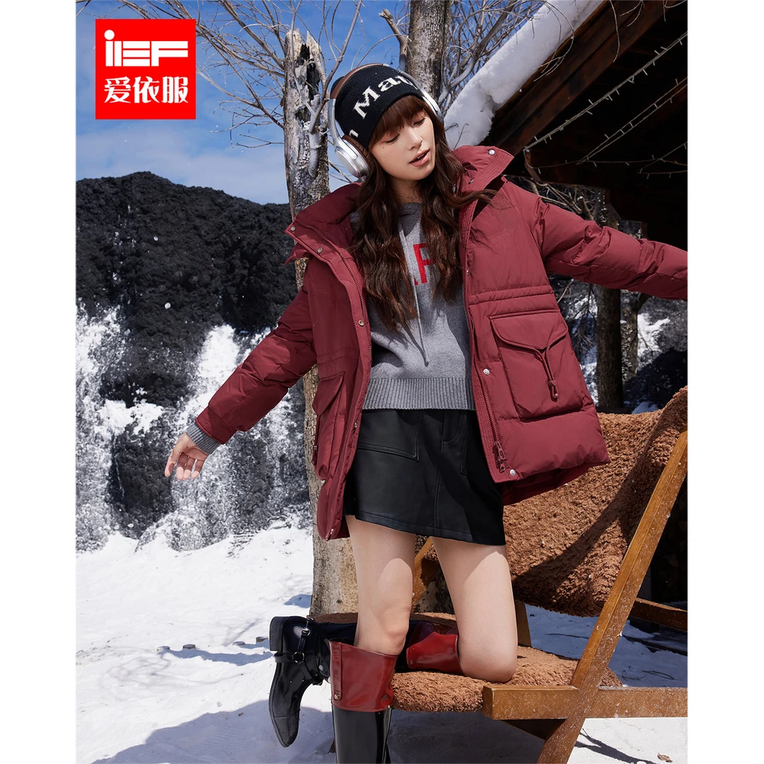 IEF/爱依服高个子2025冬季新款简约百搭收腰设计白鸭绒羽绒中外套
