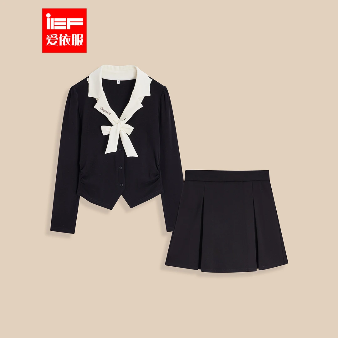 IEF/爱依服2025秋季新款法式小香风时尚赫本显瘦大码上下套裙