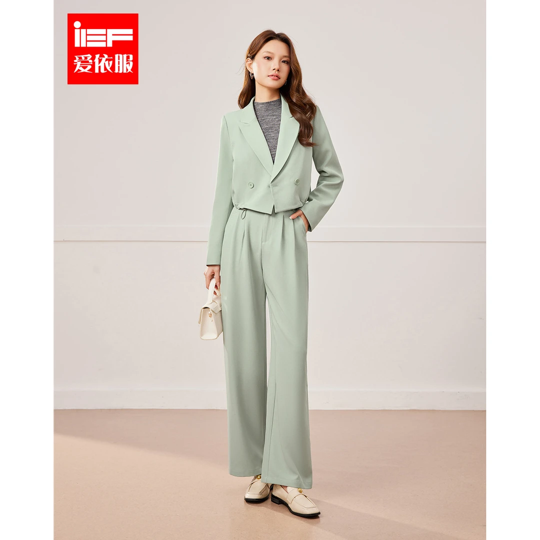 IEF/爱依服2025秋季新款法式时尚百搭小众设计简约显瘦上下套裤