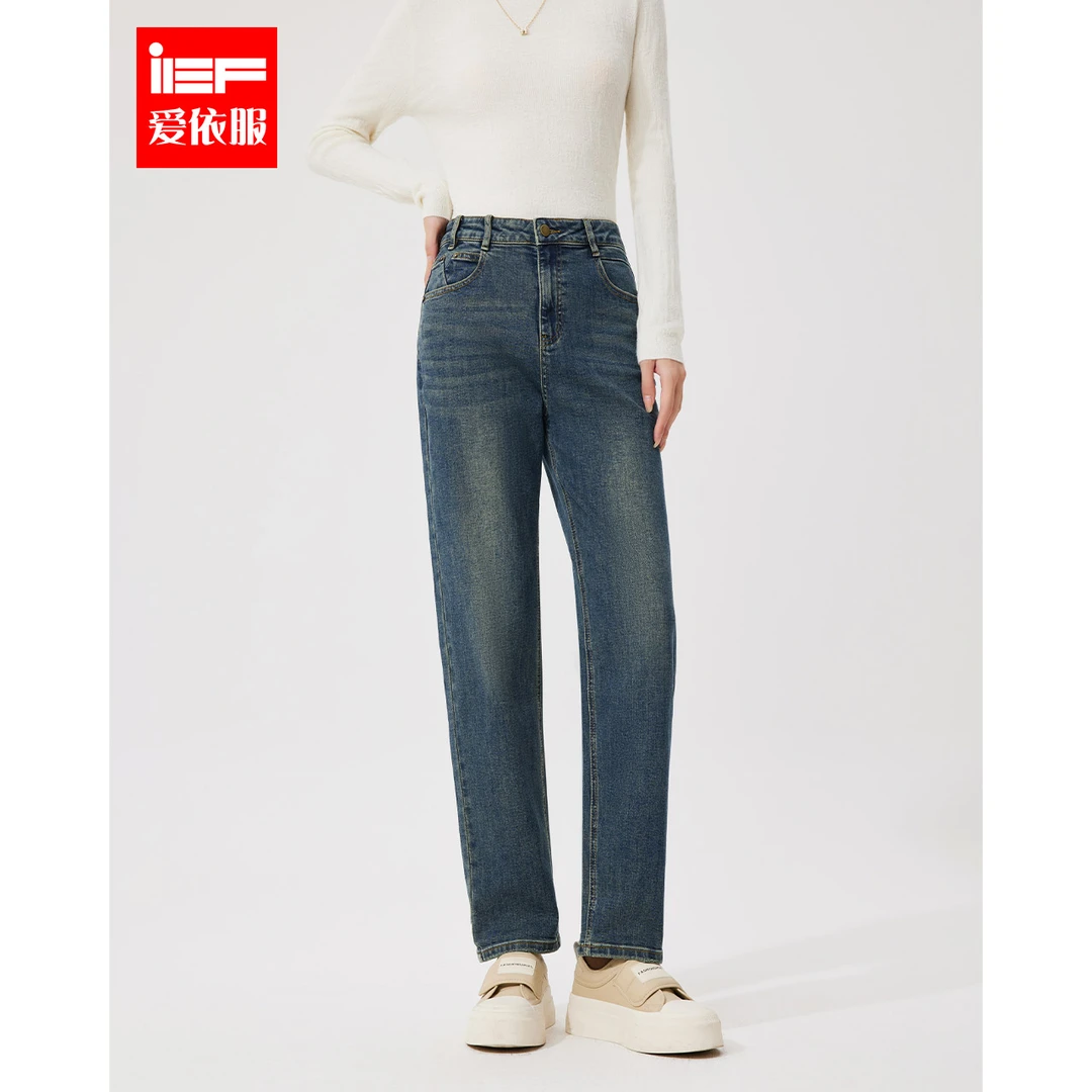 IEF/爱依服2025秋季新款长袖显瘦小众设计别致牛仔哈伦裤流光风