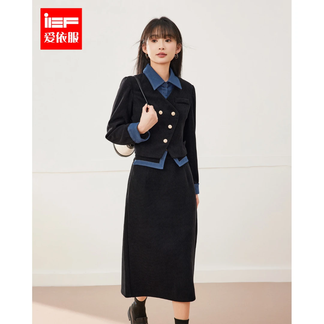 IEF/爱依服时尚套装2025秋冬新款韩版通勤气质显瘦灯芯绒上下套裙