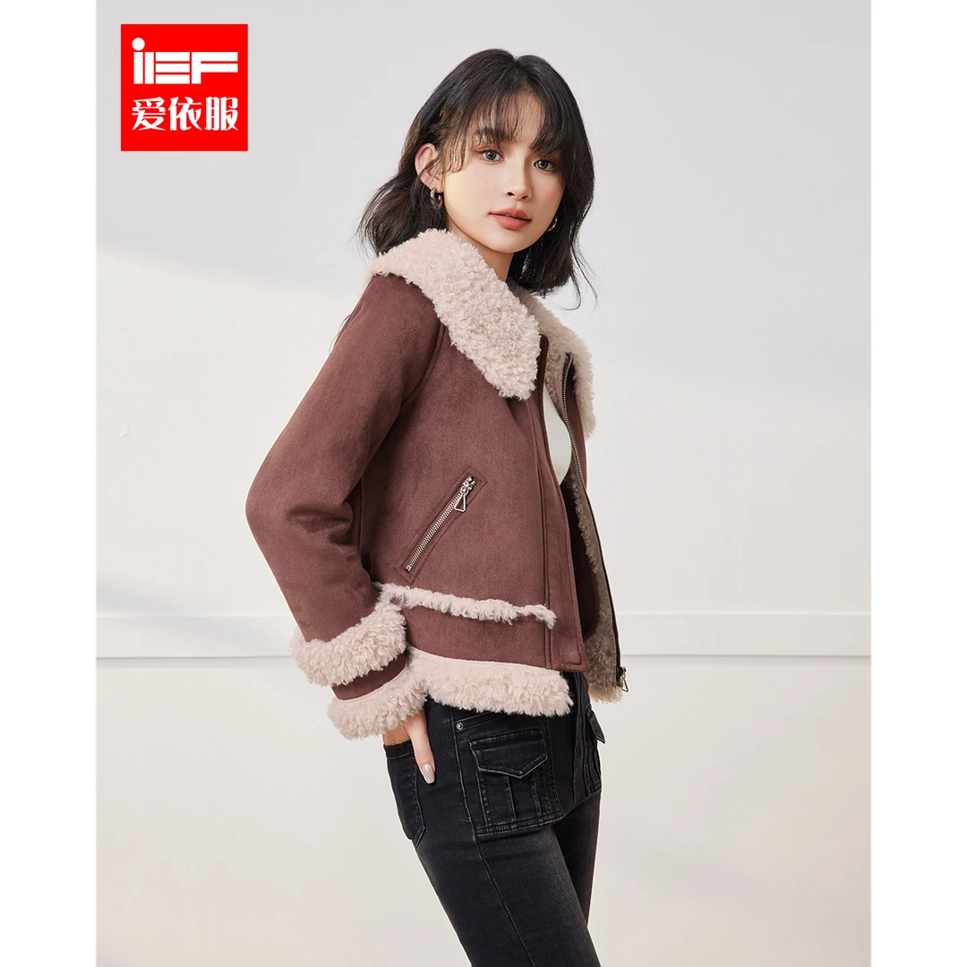 IEF/爱依服2025冬季新款时尚大翻领设计短款机车服加厚磨砂皮外套