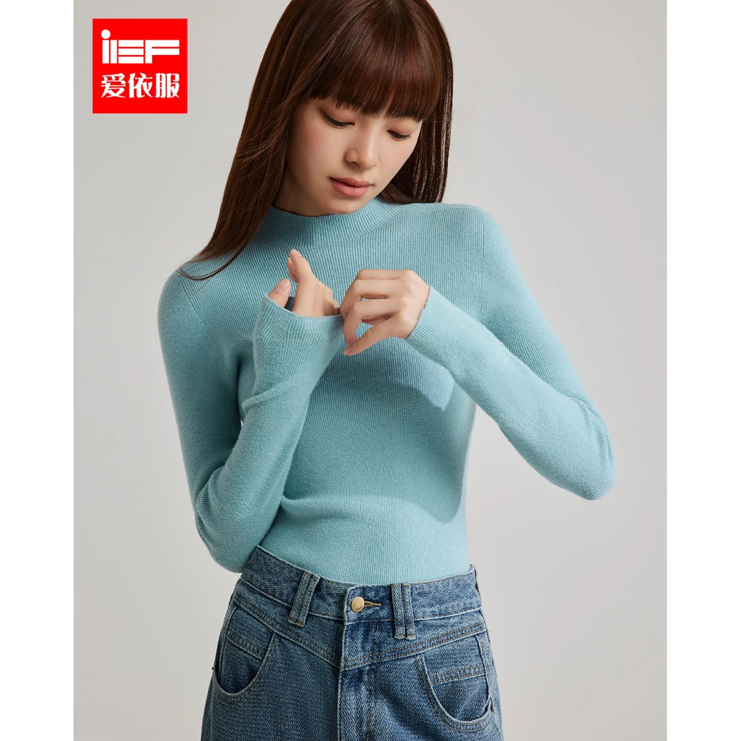 IEF/爱依服上衣2025冬季新款简约纯色百搭通勤气质保暖毛织打底衣
