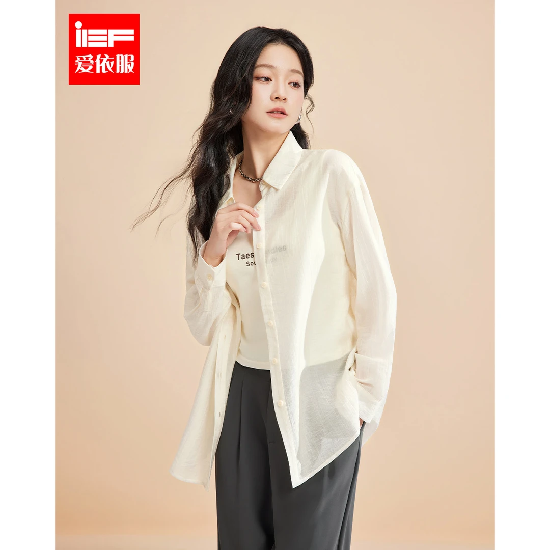 IEF/爱依服2025夏季新款时尚韩版显瘦百搭别致设计个性两件套