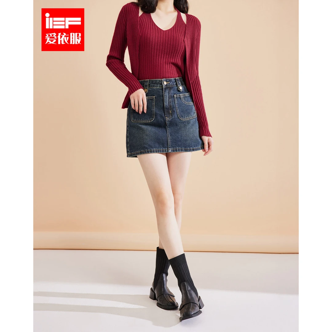 IEF/爱依服2025秋季新款时尚简约设计辣妹风百搭修身显瘦牛仔A裙
