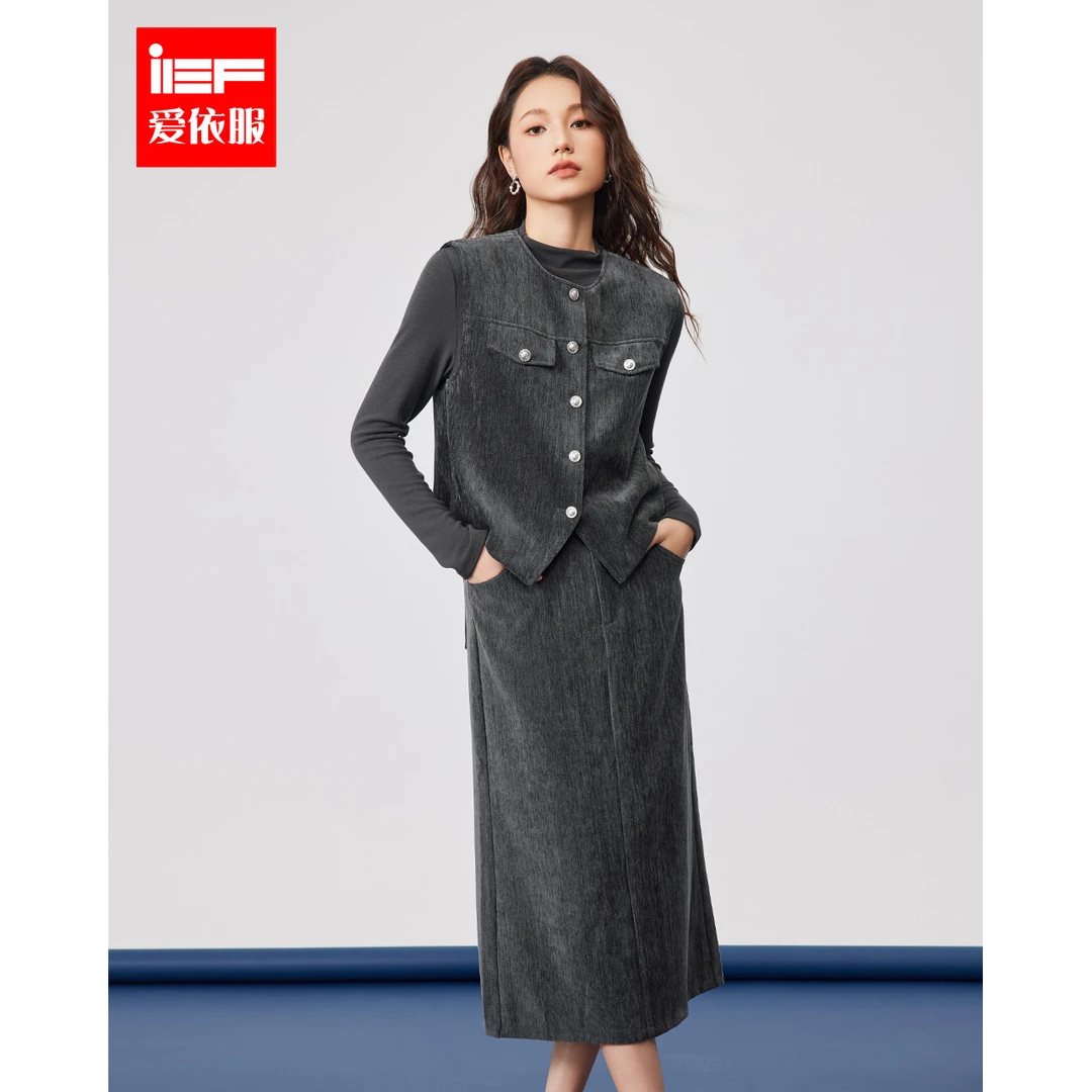 IEF/爱依服2025秋季新款韩系时尚气质通勤风百搭显瘦针织上下套裙