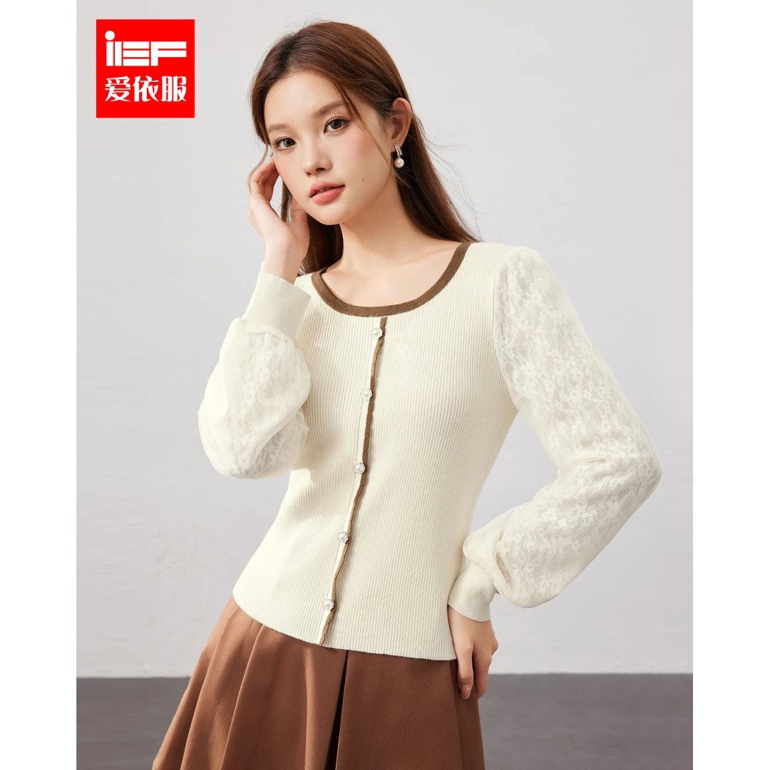 IEF/爱依服2024秋季新款时尚法式温柔风优雅撞色百搭毛织上衣