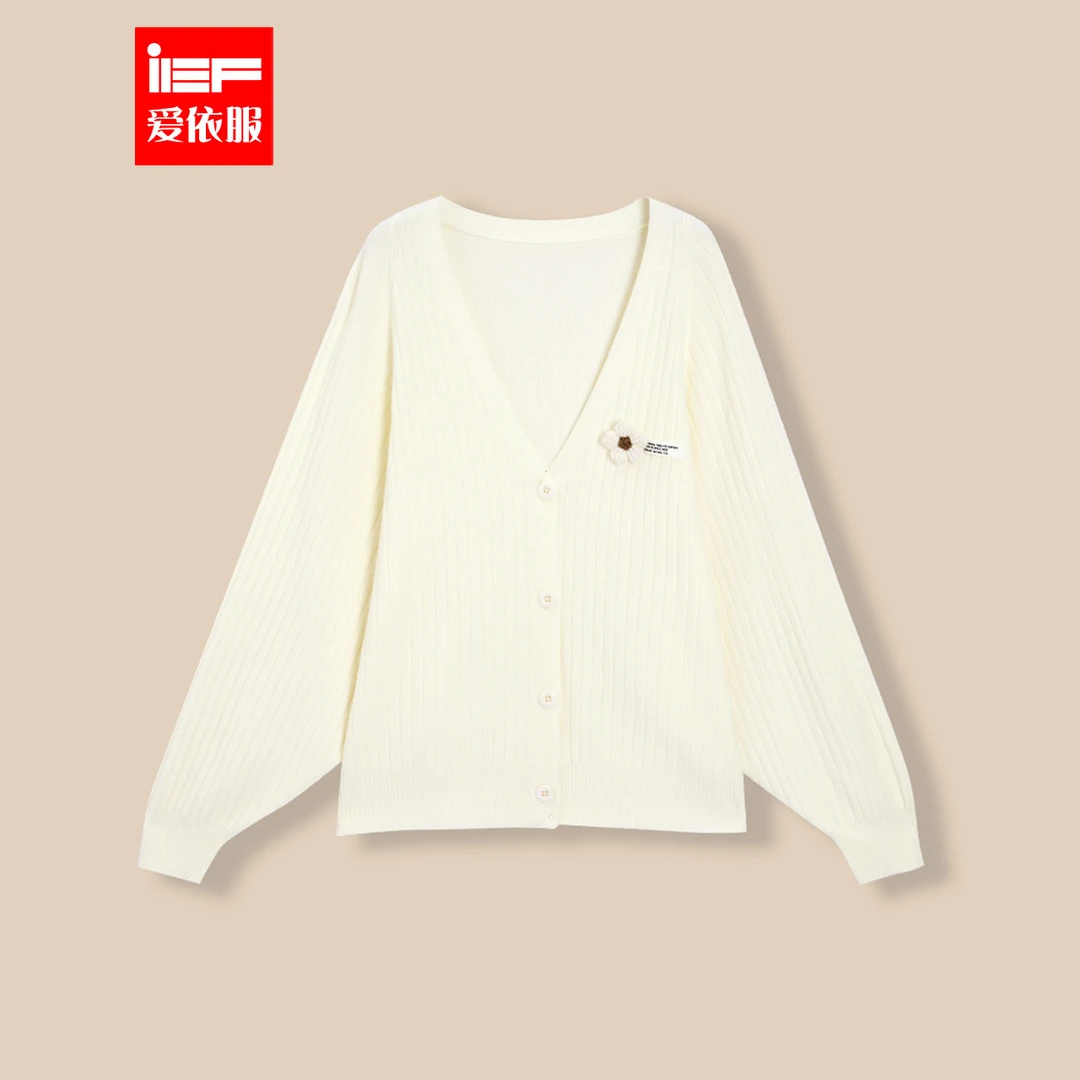 IEF/爱依服2025秋季新款上衣韩版温柔风优雅纯色通勤时尚毛织外套