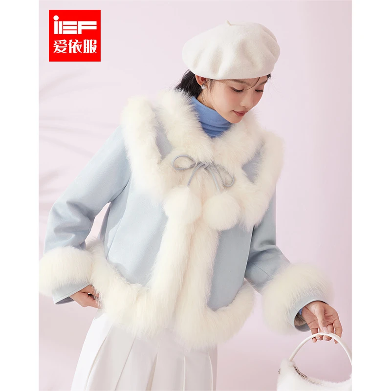 IEF/爱依服热力感2025冬季新款法式高级感拼接设计磨砂皮外套