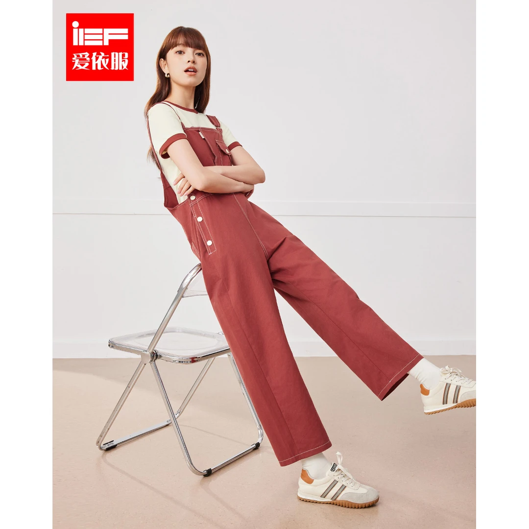 IEF/爱依服2024夏季新款时尚减龄风别致背T恤带套裤两件套