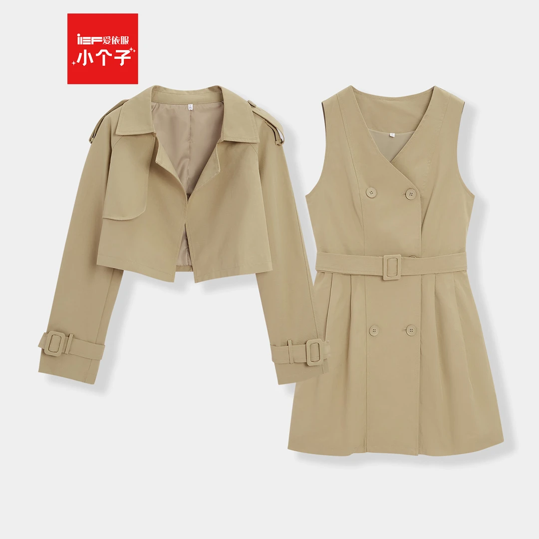 【小个子专属】IEF/爱依服2025年秋季里外套裙~