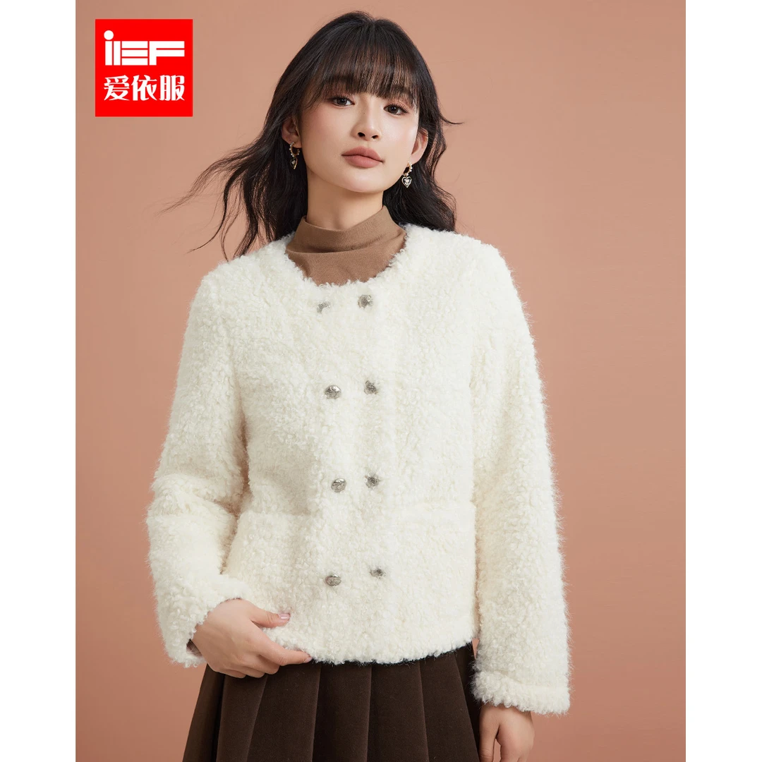 IEF/爱依服2025冬季新款韩系氛围感时尚小众设计百搭颗粒绒外套