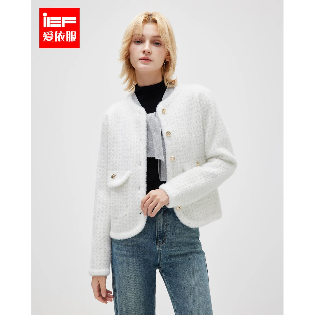 IEF/爱依服2025秋冬新款法式时尚小众设计通勤百搭短款毛织外套