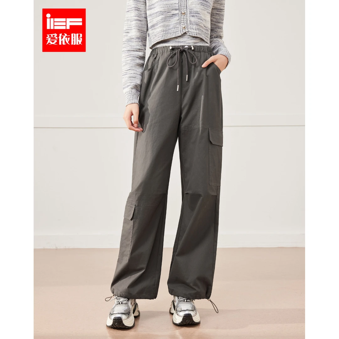 IEF/爱依服长裤2025新款韩版时尚休闲运动工装风百搭哈伦裤高腰